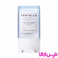 ضد آفتاب استیکی اسکین 1004 Skin مدل سنتلا ماداگاسکار