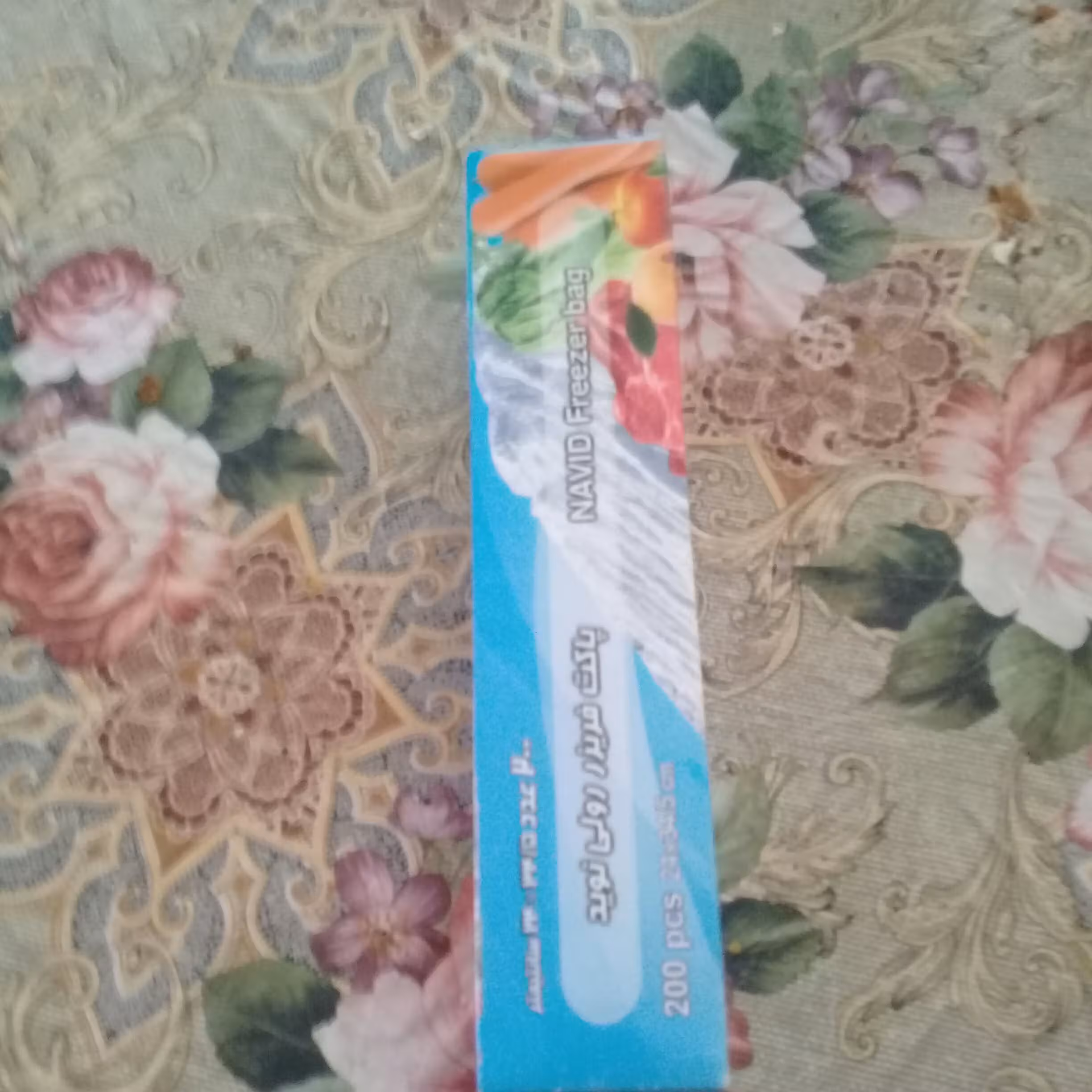 پاکت فریزر رولی
بسته بندی و فریز کردن مواد غذایی وپر استفاده در منزل
ـــ