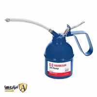 روغن دان 300 سی سی هاربر مدل RMI-R117A