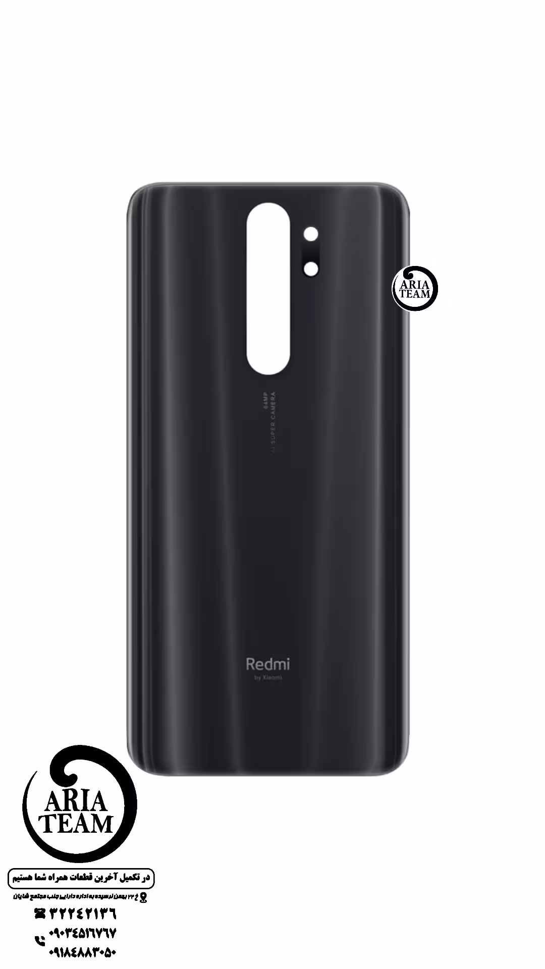 درب پشت شیائومی note 8 pro