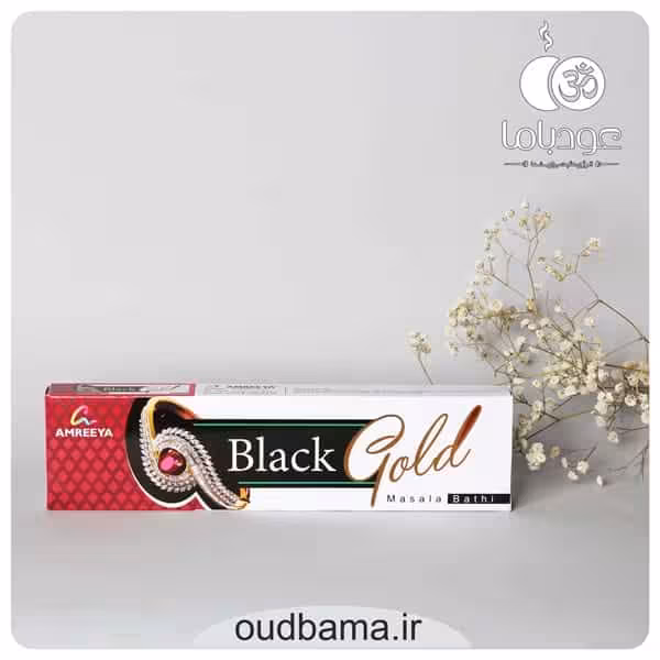 عود دستساز بلک گلد BLACK GOLD ( آمریا AMREEYA )