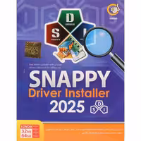 Snappy Driver Installer 2025 1DVD9 گردو