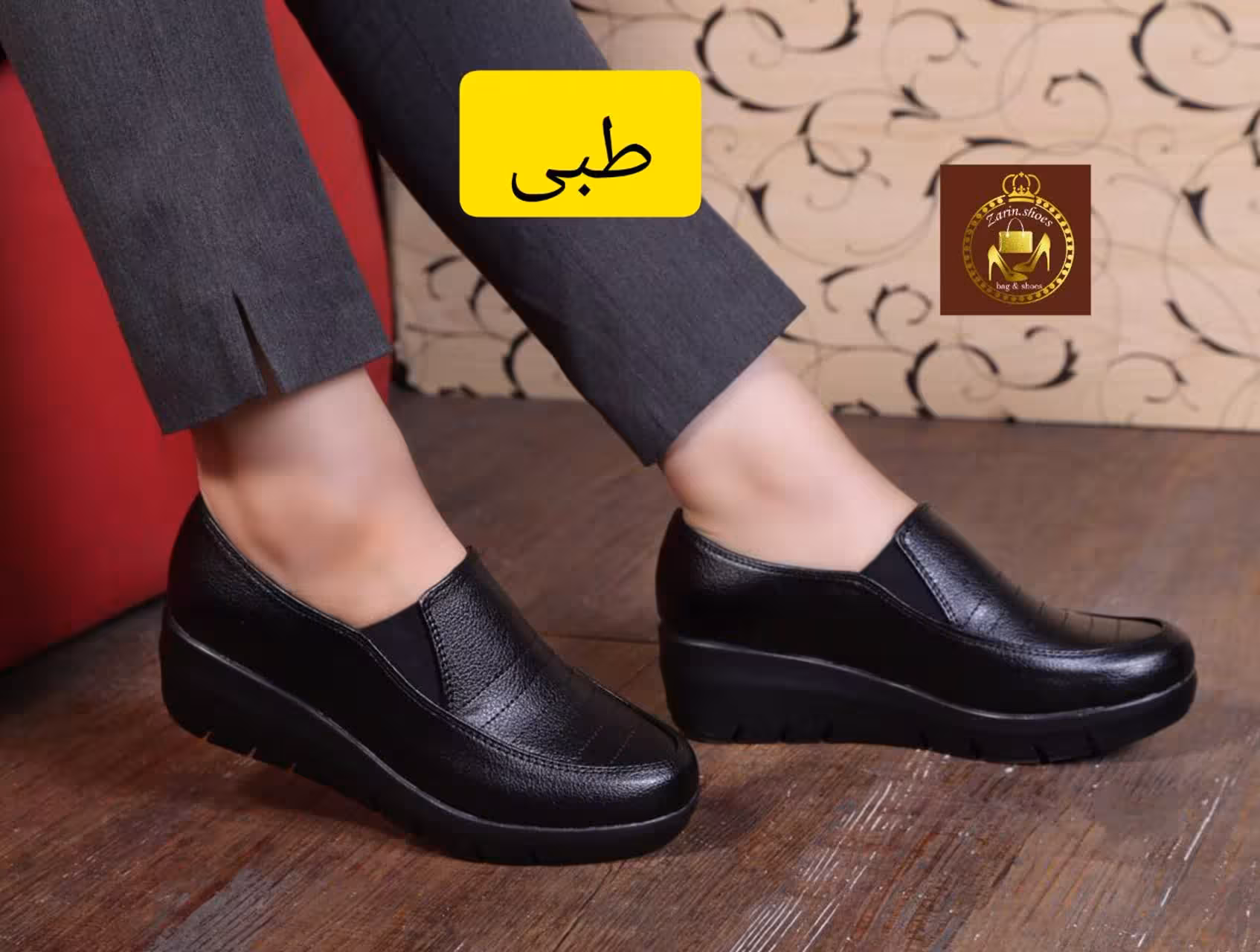 کفش طبی تونلي کارمندی زنانه