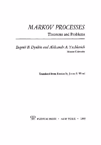 خرید و دانلود نسخه کامل کتاب Markov processes; theorems and problems