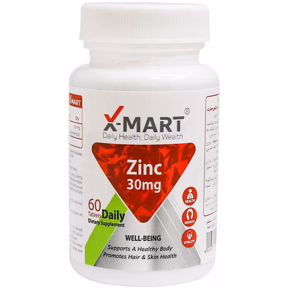 قرص زینک 30 میلی گرم ایکس مارت