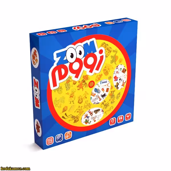 زوم