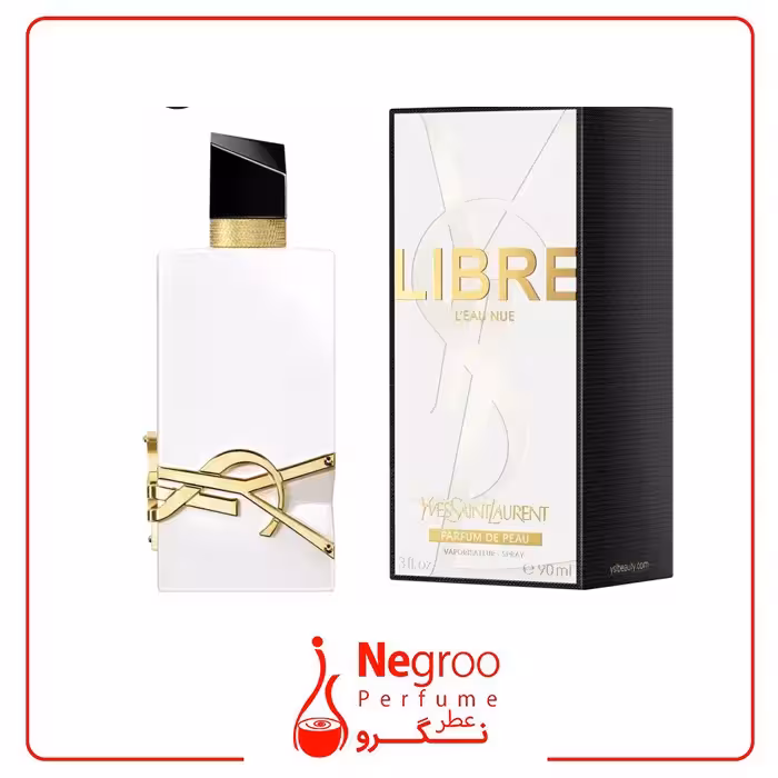 عطر ادکلن ایو سن لوران لیبر لو نو 90 میل