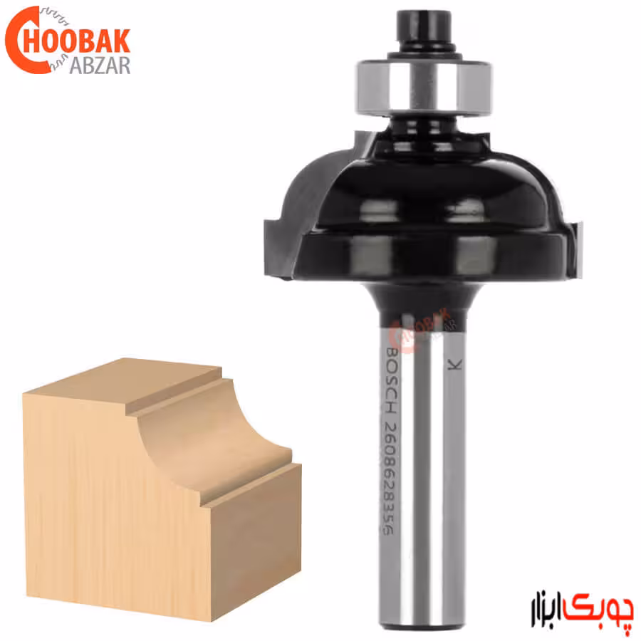 تیغ منحنی لبه دو پله بوش R6.3 کد 2608628356