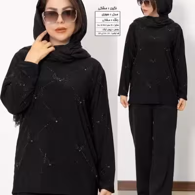 بلوز مجلسی ریون مدل سوری