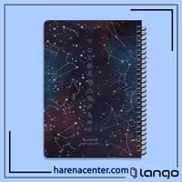 دفتر مدرسه طرح گلکسی برند لانگو