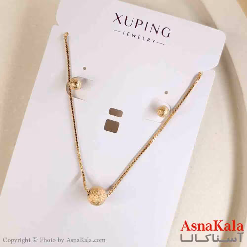نیم ست زنانه ژوپینگ مدل گوی شامل گوشواره و گردنبند کد NIM14779W