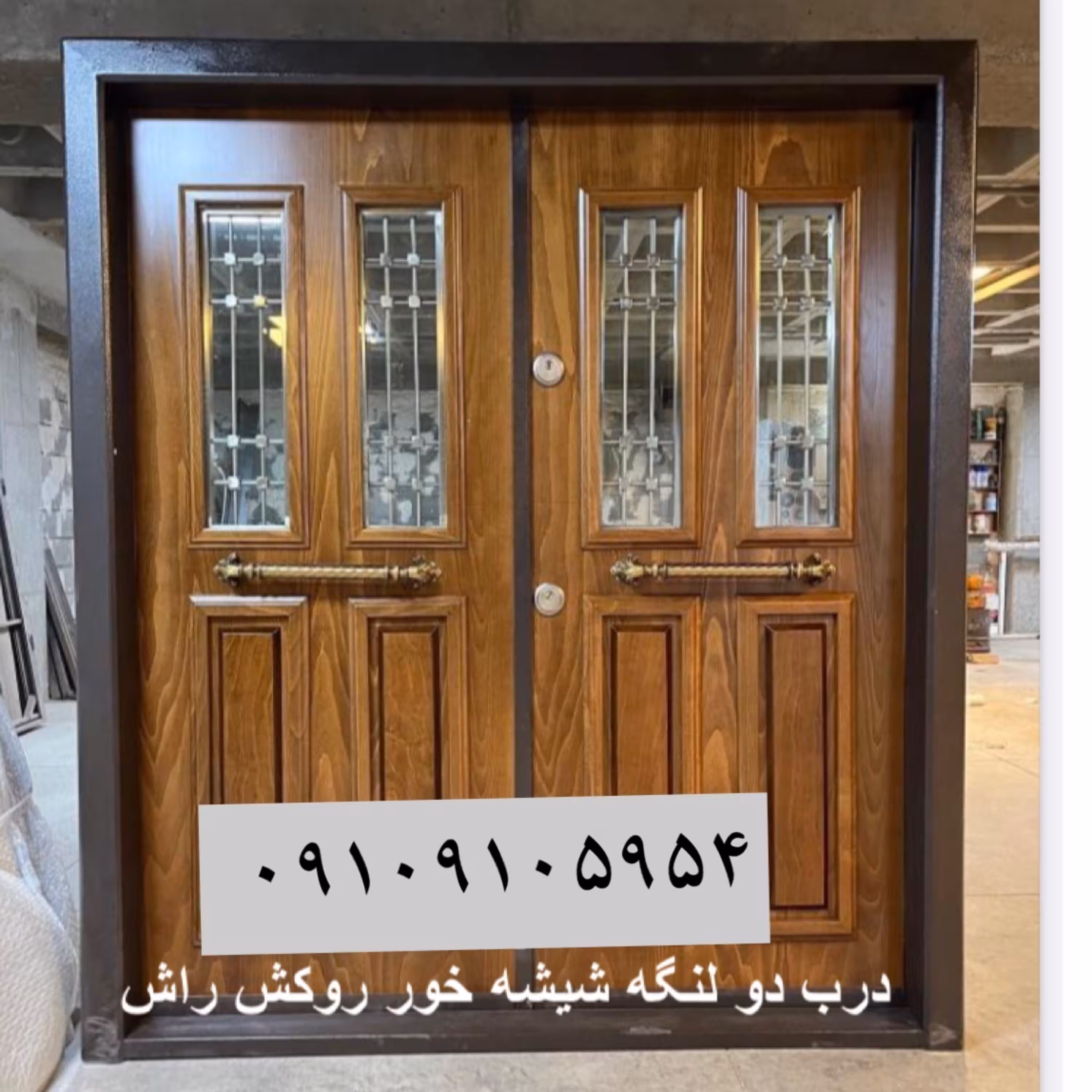 درب لابی دو لنگه (هزینه ارسال بصورت پس کرایه و در مقصد)