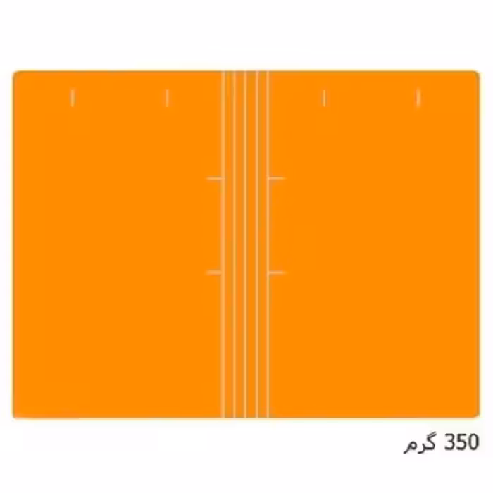 پوشه مقوایی خط دار 350 گرم بسته 100 عددی