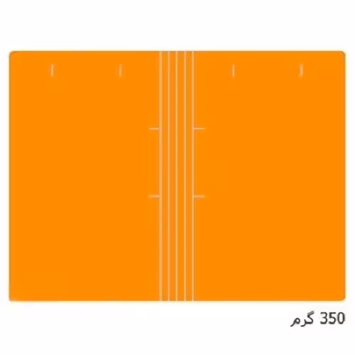 پوشه مقوایی خط دار 350 گرم بسته 100 عددی