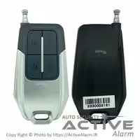 قیمت ریموت ساده استیل‌میت چهاردکمه 1000متر