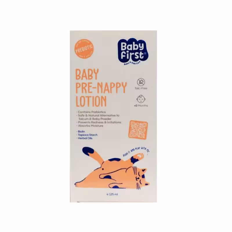 لوسیون محافظ پای کودک بیبی فرست