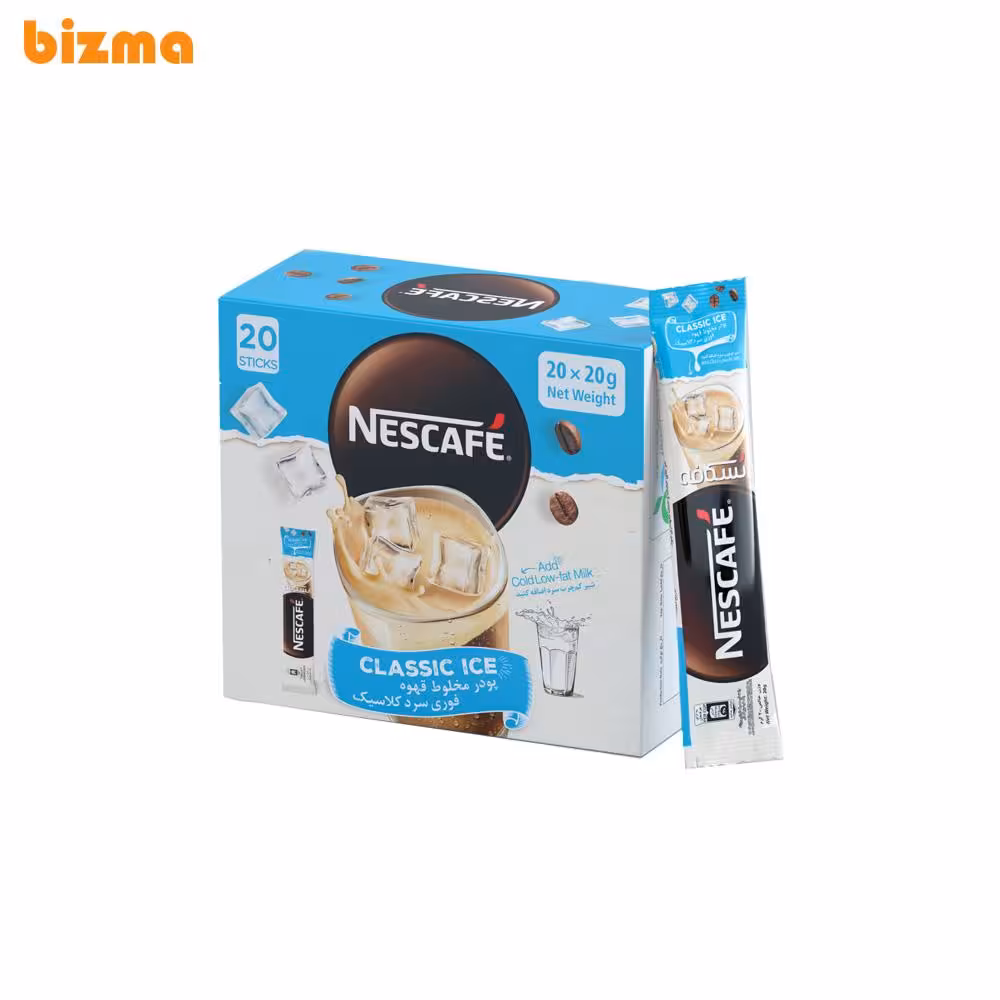 پودر مخلوط قهوه فوری آیس کافی نسکافه – 20 عددی
