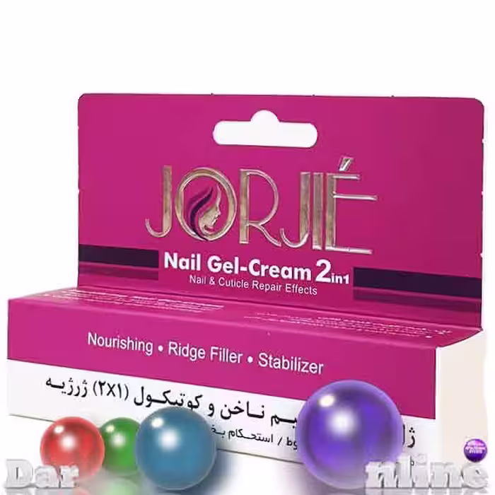 ترمیم ناخن و کوتیکول 1*2 ژرژیه ژل-کرم10میلی لیتری