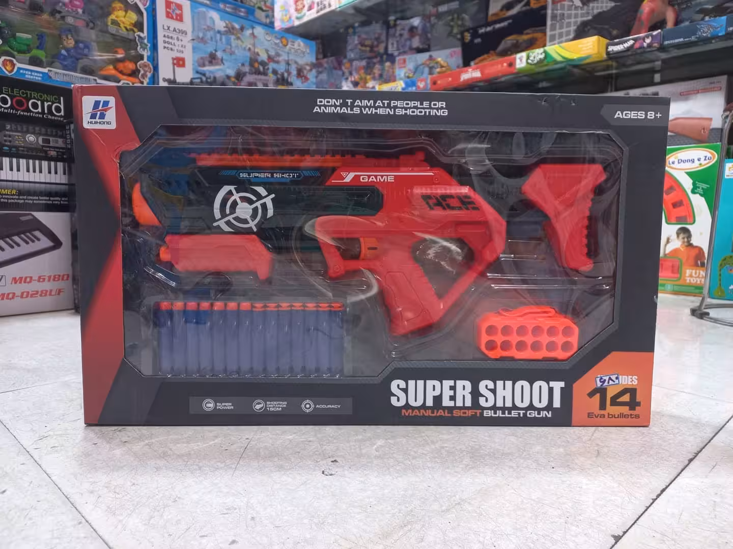 اسباب بازی تفنگ اسفنجی بزرگ