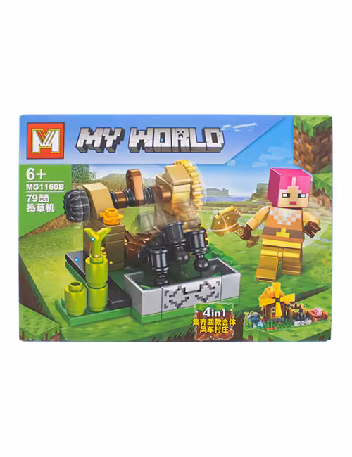 لگو 79 تکه ماینکرافت کد MG1160B
