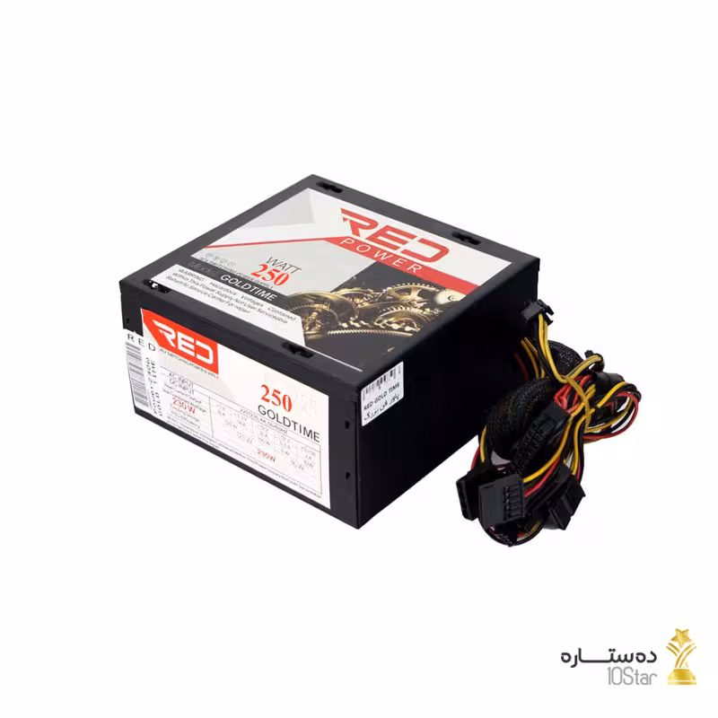 منبع تغذیه کامپیوتر POWER RED 250W