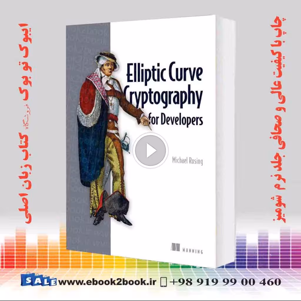 Elliptic Curve Cryptography for Developers