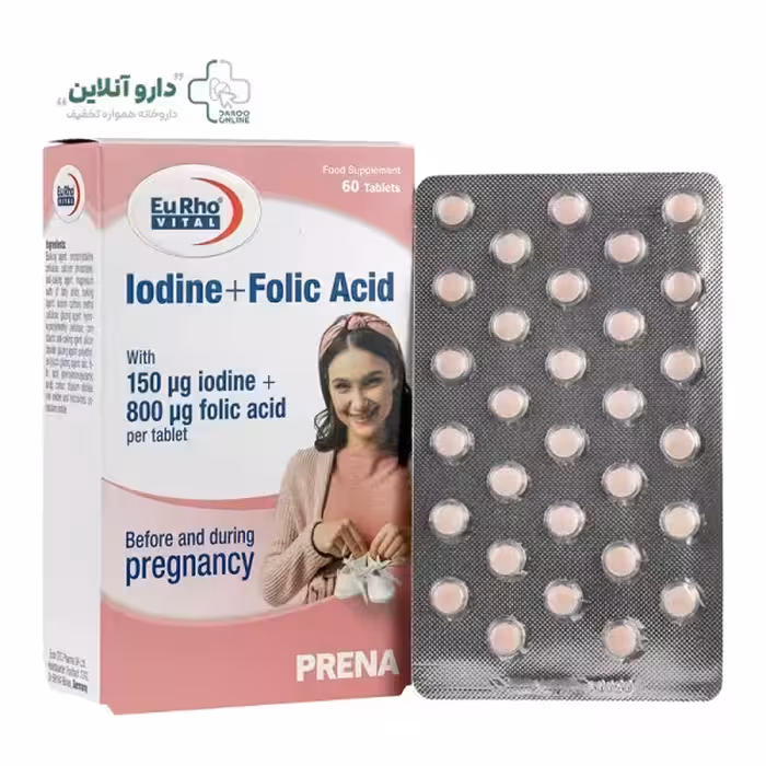 قرص ید فولیک اسید یوروویتال بسته 60 عددی