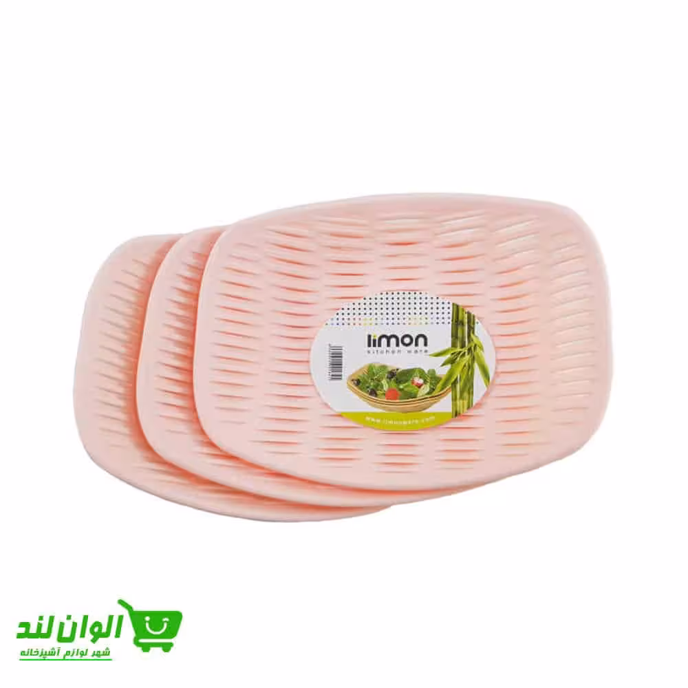 سبد نان و سبزی لیمون کد 34005