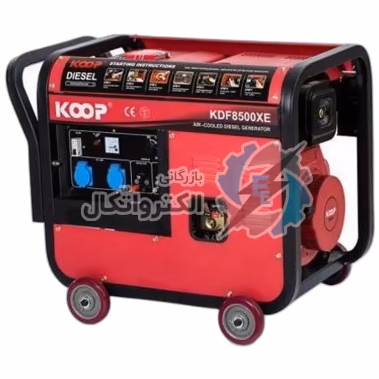 موتور برق 6کیلووات دیزلی تکفازkoop ا KOOP