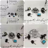ست سوئیچ هندا درب پالسی (4 تیکه) نیرو موتور اصلی NMS