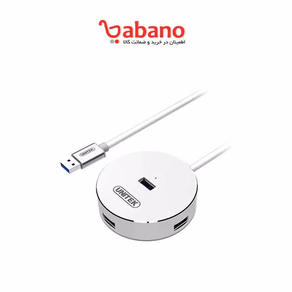 هاب 4 پورت USB 3.0 یونیتک مدل Y-3197WH