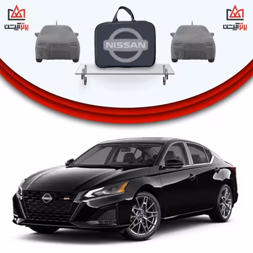 چادر نیسان آلتیما مدل 4 لایه ضخیم وارداتی (تمام فصلی)