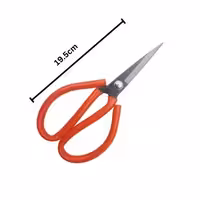 قیچی صنعتی سایز A1