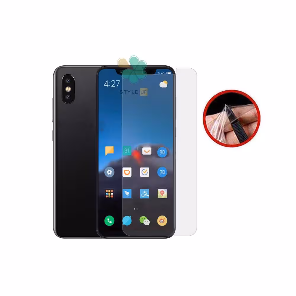 محافظ صفحه گوشی شیائومی Xiaomi Mi 8 مدل نانو مات