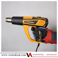 سشوار صنعتی دیمردار اینتیمکس مدل 0710