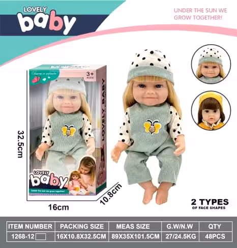 عروسک بدنه گوشتی چشم شیشه ای LOVEELY BABAY