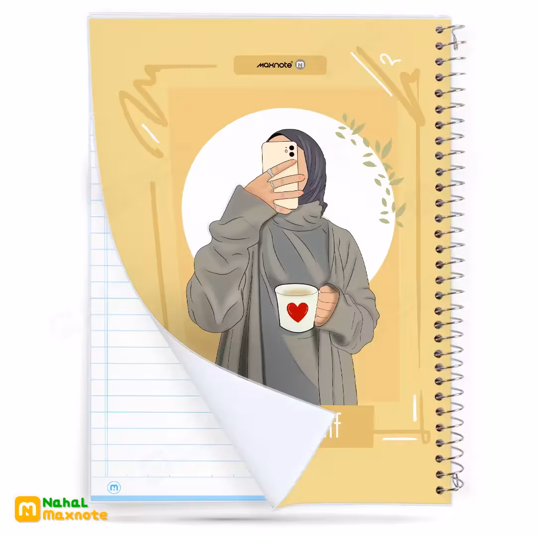 دفتر 60 برگ سیمی طلقی( طرح حجاب) کد 9634.طرح 1