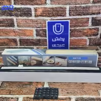 دستگاه سلفون کش 40 سانتی رنگی