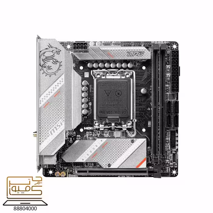 خرید مادربرد MSI MPG B760I Edge WiFi DDR4 از کامیپوترچی