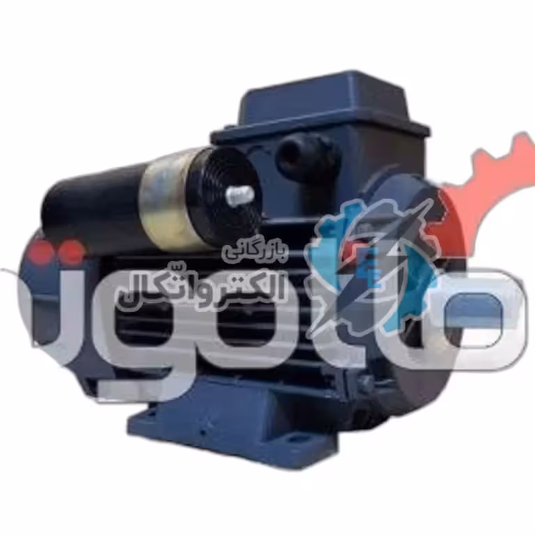 الکتروموتور موتوژن تک فاز کلاچ دار 1/12 اسب، 0.06 کیلووات، 1500 دور، پوسته آلومینیم