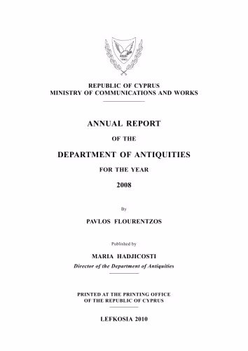 خرید و دانلود نسخه کامل کتاب Annual Report of the Department of Antiquities for the year 2008
