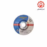 صفحه سنگ مینی ساب آهن 6x115 میلی متر گلد فلکس