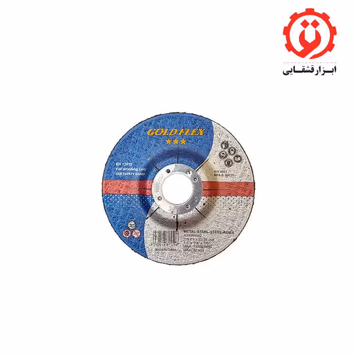 صفحه سنگ مینی ساب آهن 6x115 میلی متر گلد فلکس