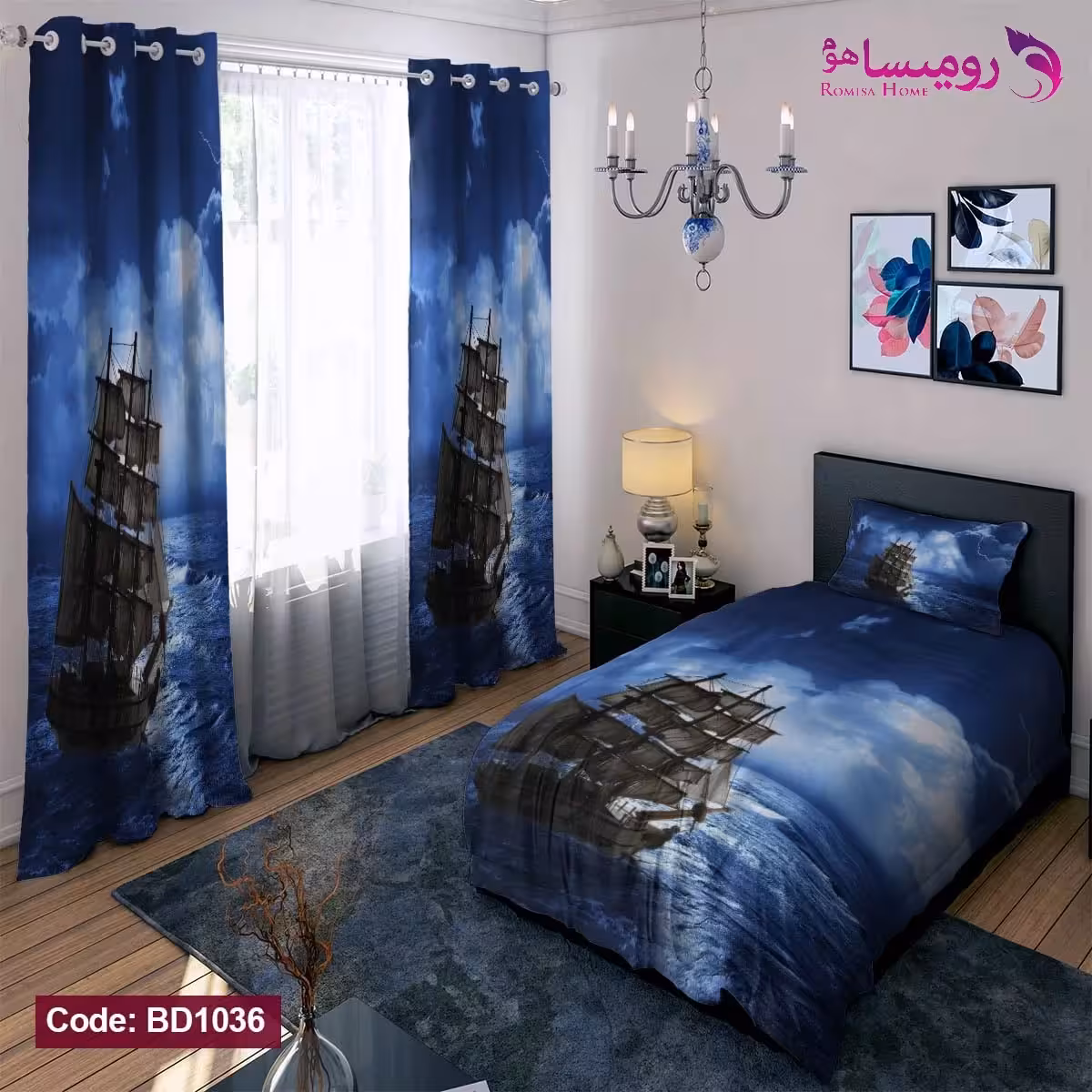 قیمت و خرید روتختی طرح دریا یک نفره برند دکو کد BD1036