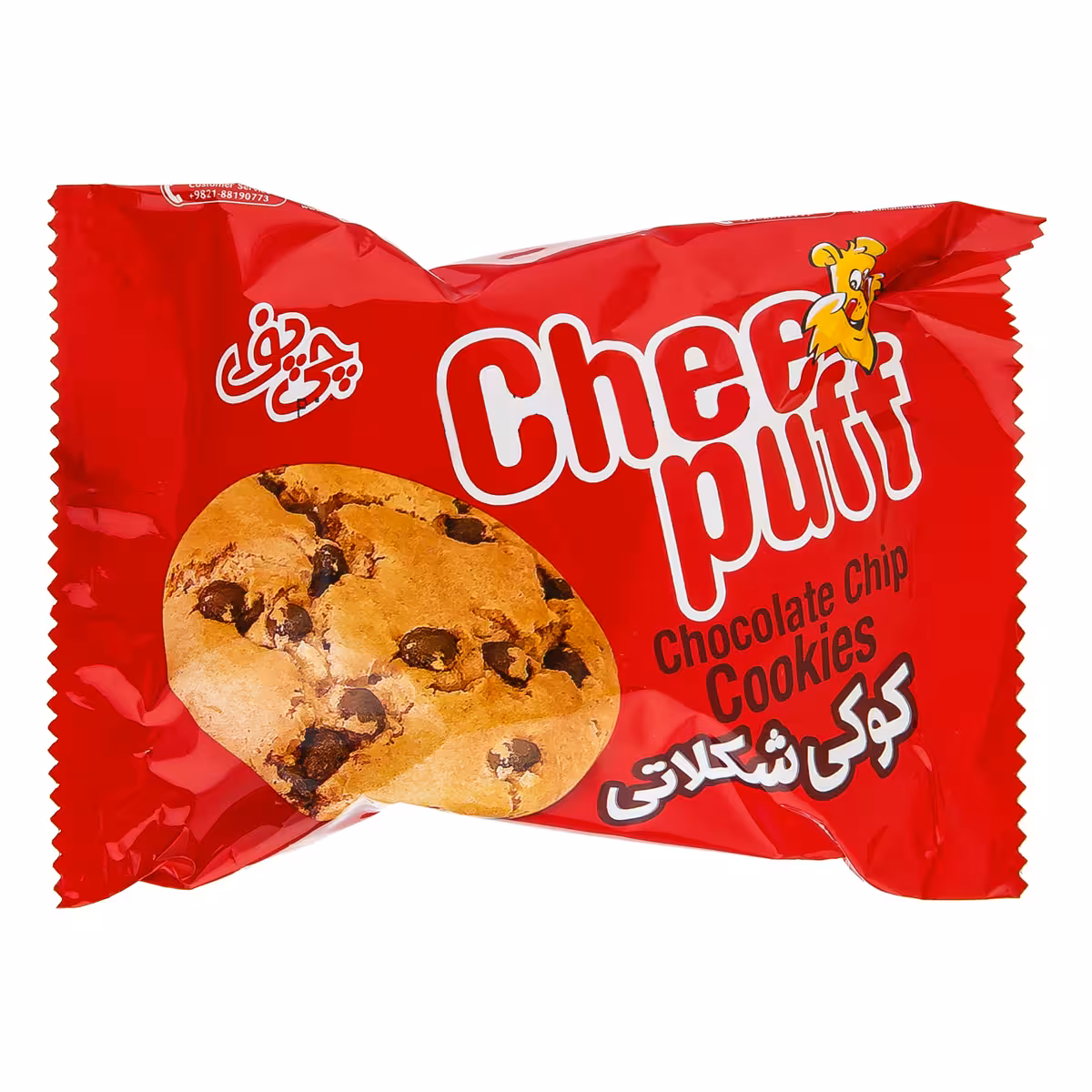 کوکی شکلاتی 45 گرمی چی‌پف