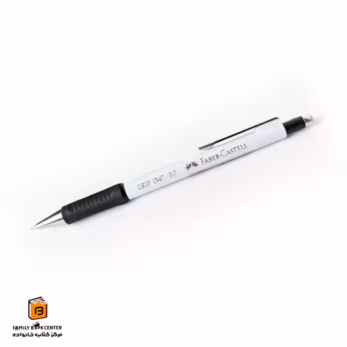 اتود GRIP 1347 سفید فابرکاستل (FABER CASTELL)