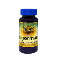 قرص ویگورمن قوطی 60 عددی سیمرغ