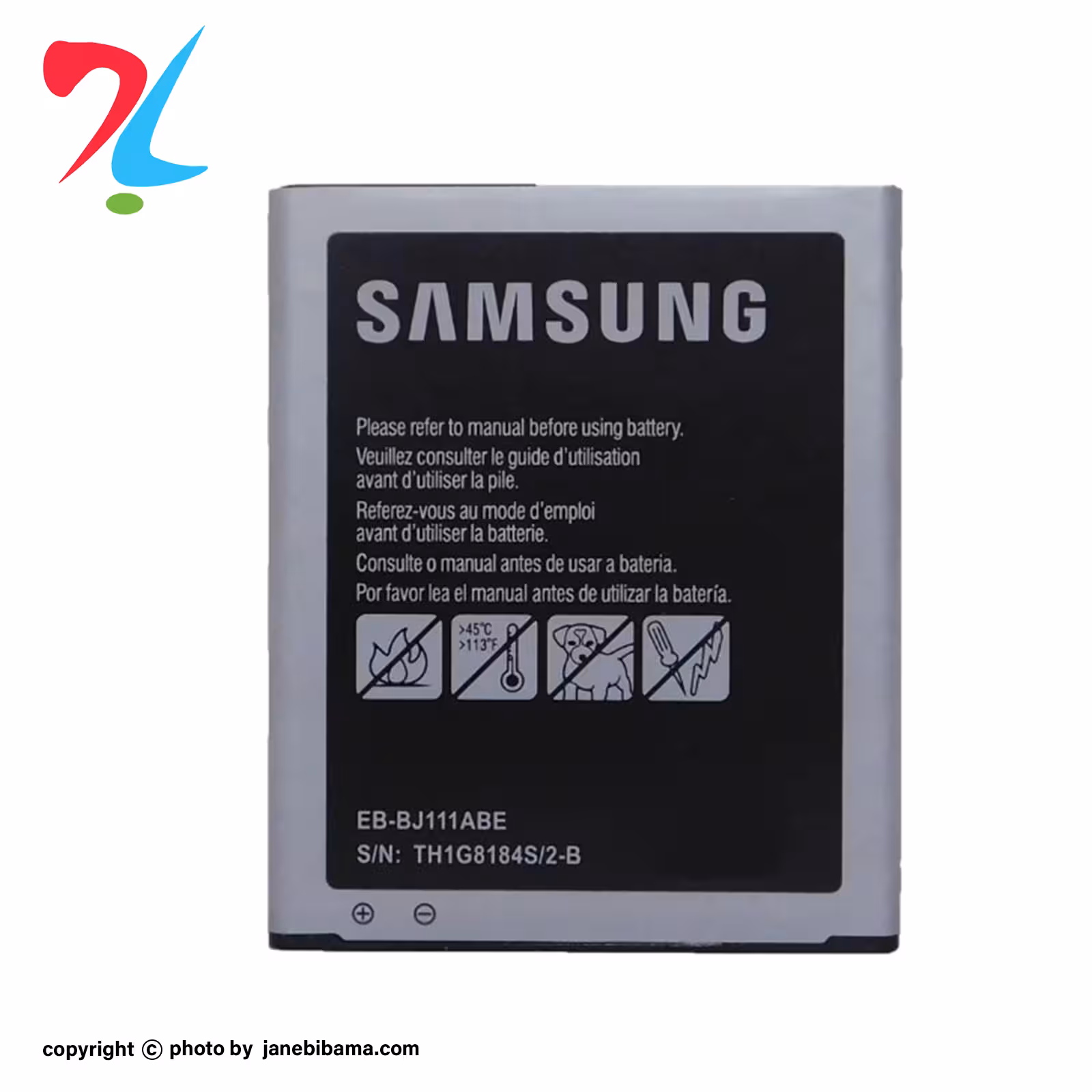 باتری موبایل اورجینال سامسونگ مناسب برای SAM J1 ACE 3G با گارانتی 6 ماهه