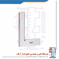 گونیا مویی اینسایز 75x50 میلی متر مدل 075-4790