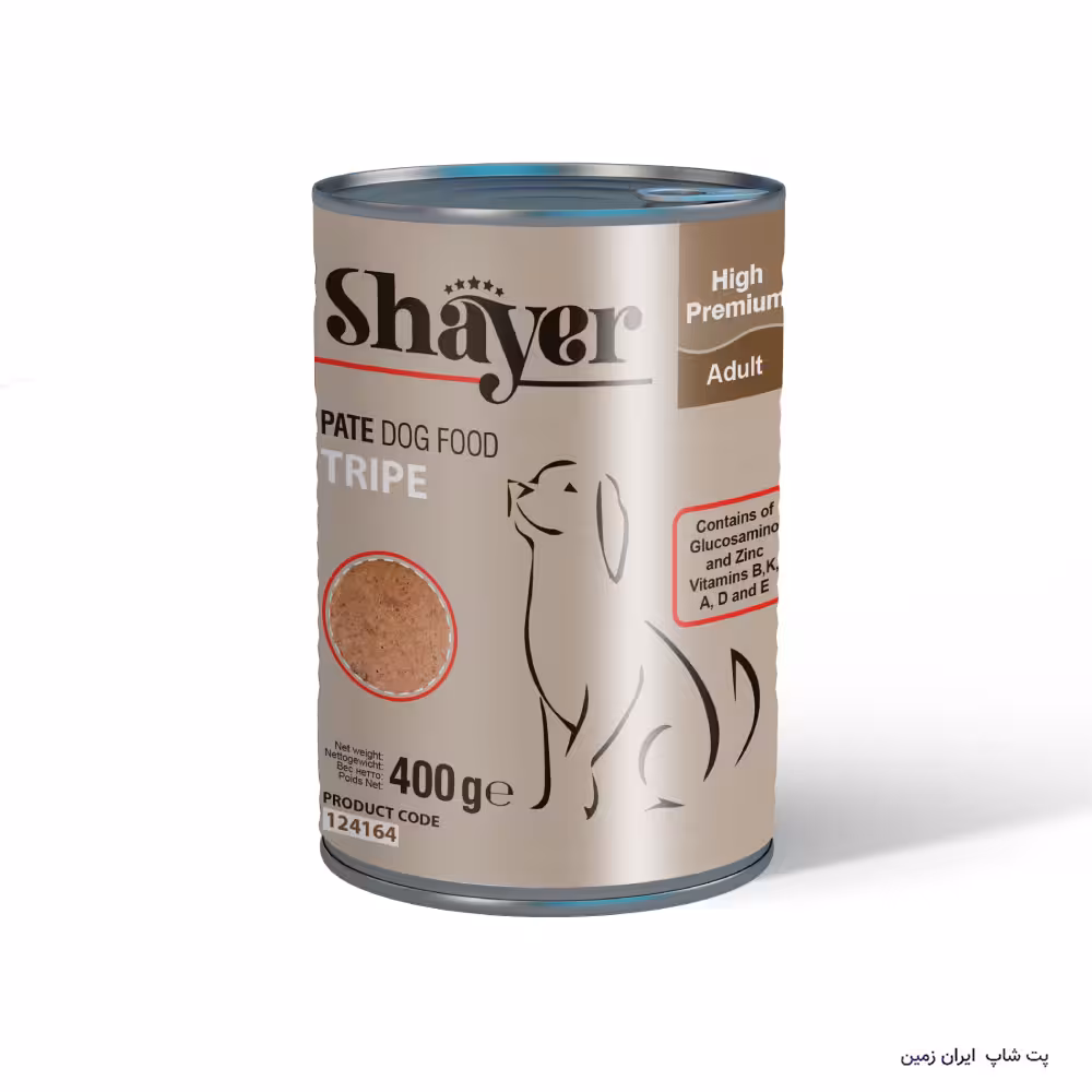 ُکنسرو سگ شایر سیرابی پته Shayer Pate Dog Food Tripe